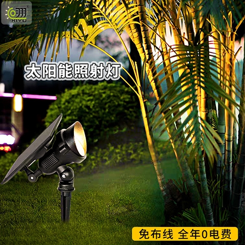 太陽能照樹燈