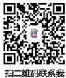led戶外燈具廠家