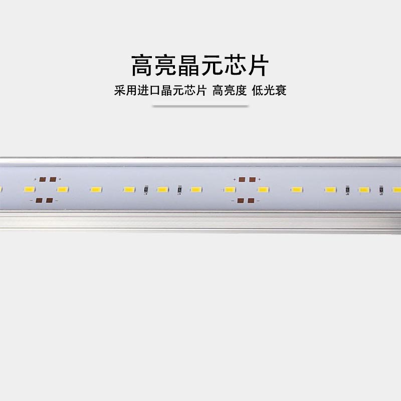 工程款·線條燈2547