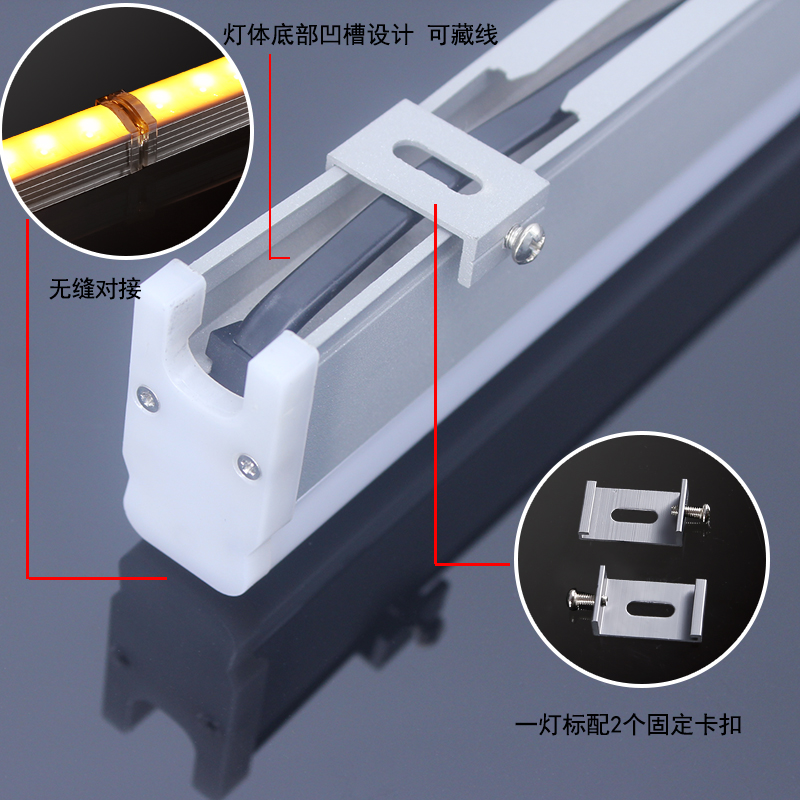 工程款·線條燈2547