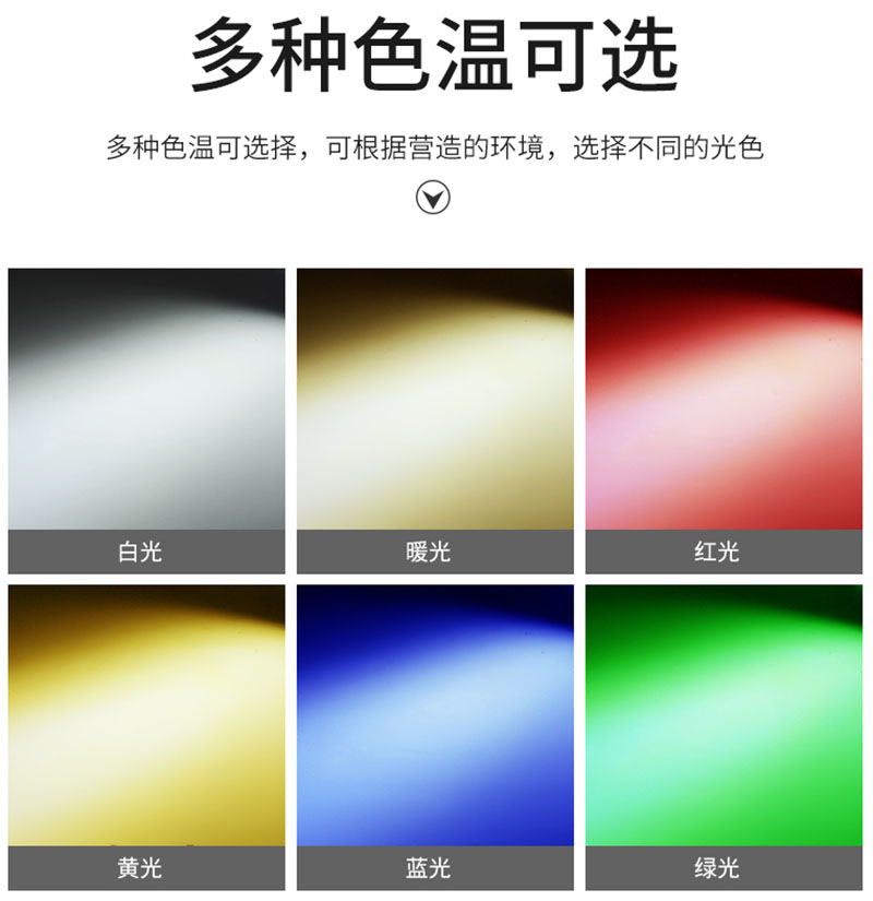 工程款·線條燈2547