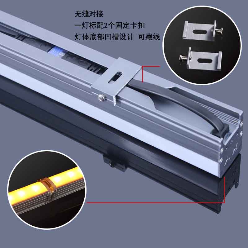 私模系列·帶罩線條燈3241