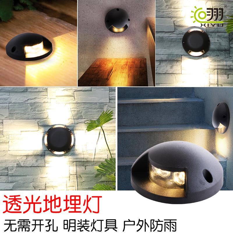 工程款·步道燈