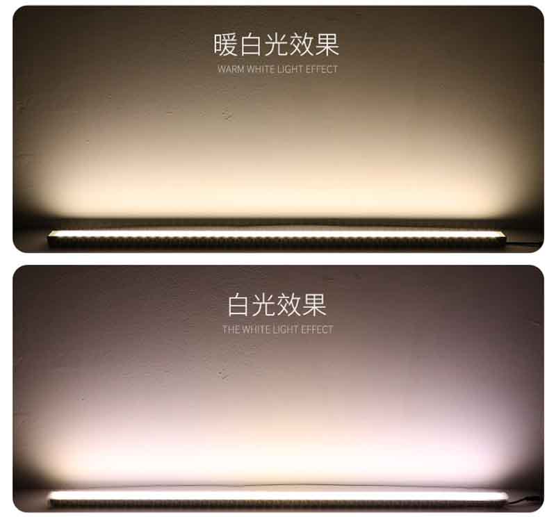 私模系列·帶罩線條燈3241