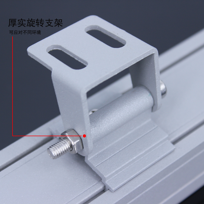 工程款·洗墻燈3542