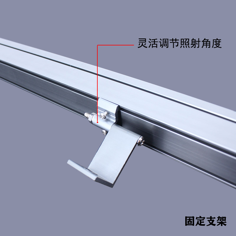 工程款·線條洗墻燈2929