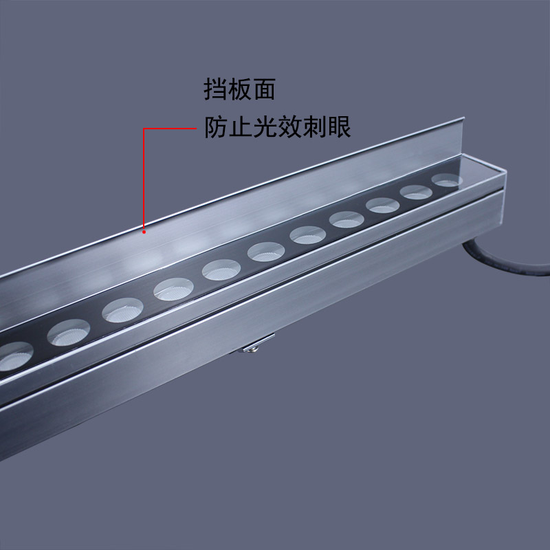 工程款·線條洗墻燈2929