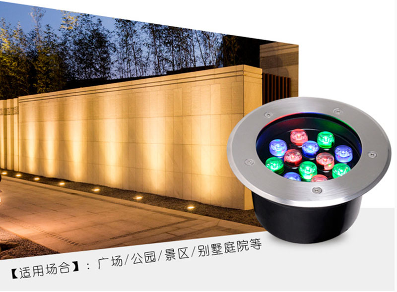 LED地埋燈
