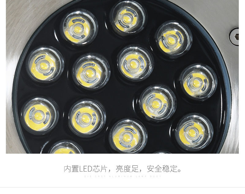 LED地埋燈