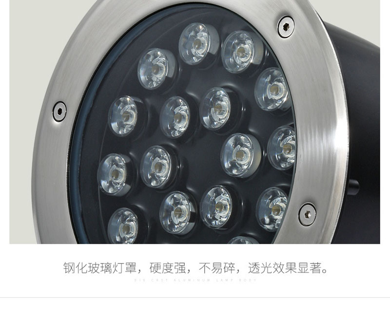LED地埋燈