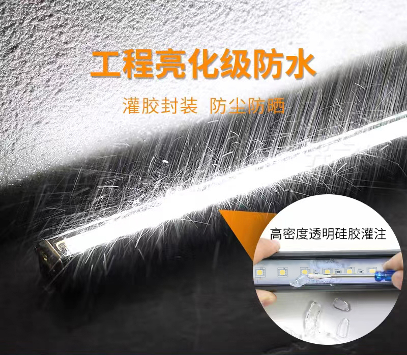 輪廓系列·線條燈