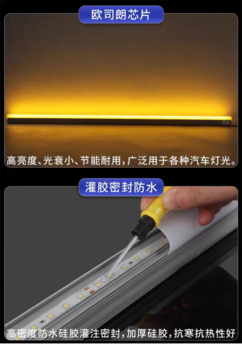 168系列·線條燈